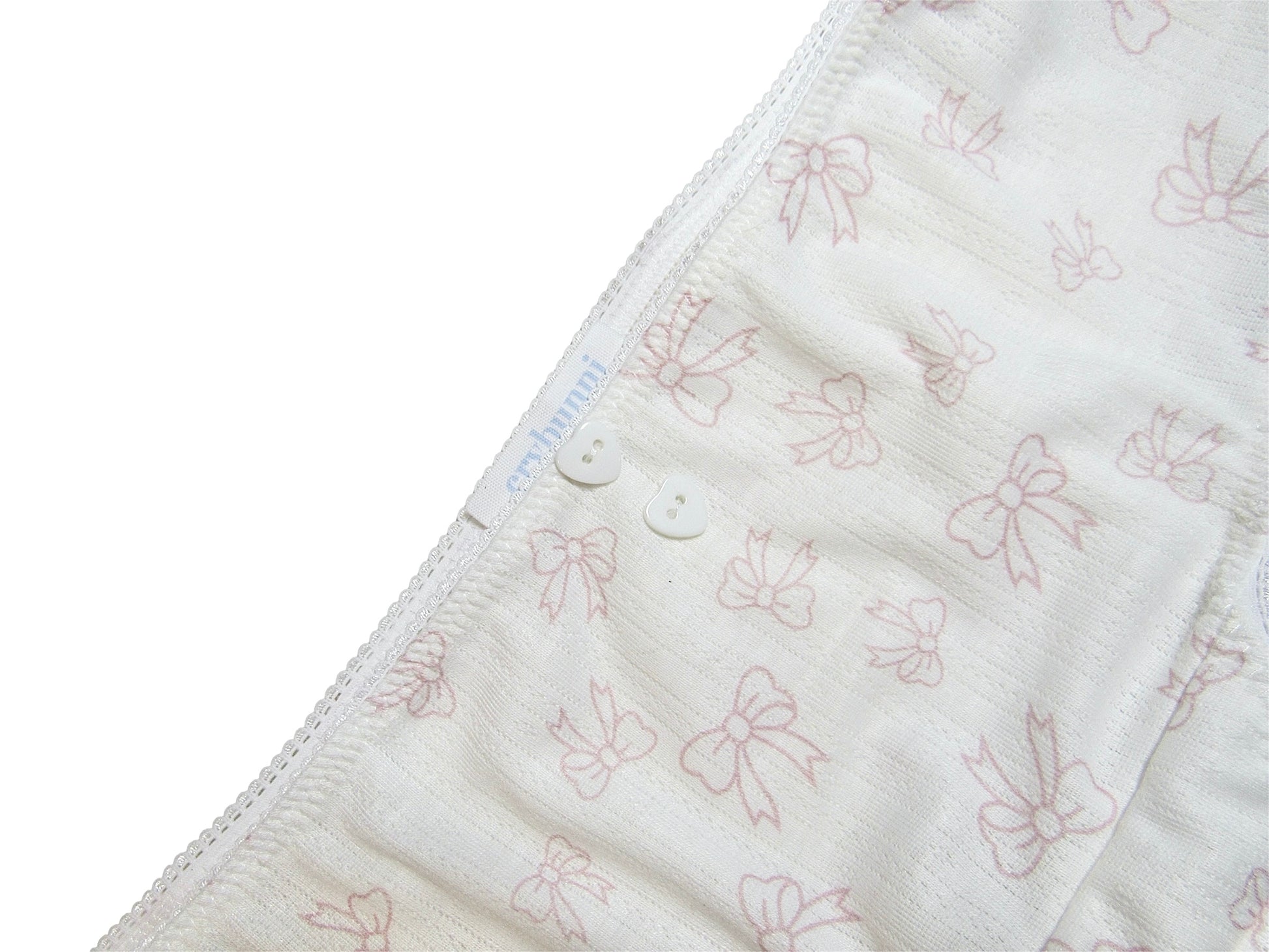 The Amoura Boyshorts